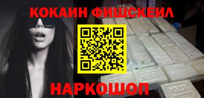 гашик Бузулук