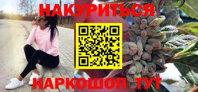 spice Бугуруслан