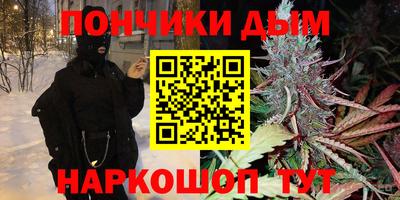 гашик Бузулук