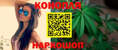 гашик Бузулук