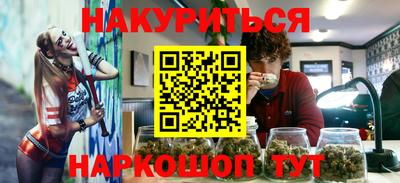 spice Бугуруслан