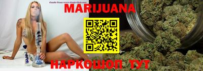 гашик Бузулук