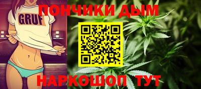 spice Бугуруслан