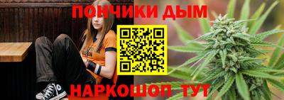 гашик Бузулук