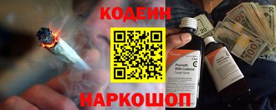 гашик Бузулук