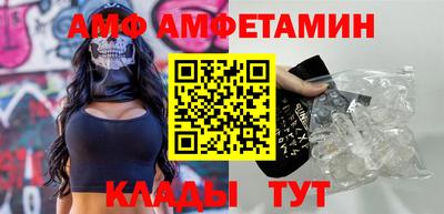 гашик Бузулук