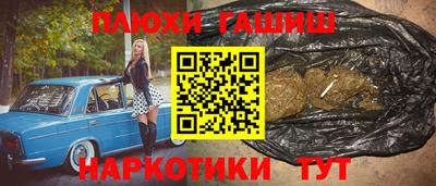 spice Бугуруслан