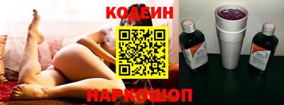 spice Бугуруслан