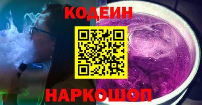 гашик Бузулук